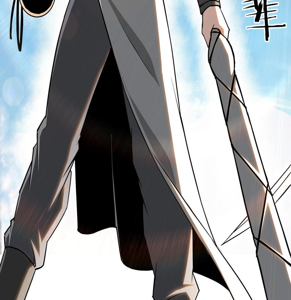 最强反派系统韩漫全集-第60话 看不惯欺负一个弱女子无删减无遮挡章节图片 