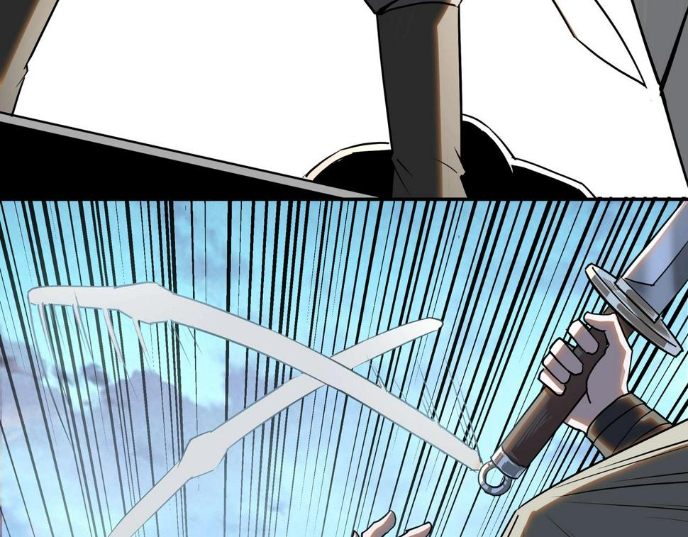 最强反派系统韩漫全集-第60话 看不惯欺负一个弱女子无删减无遮挡章节图片 