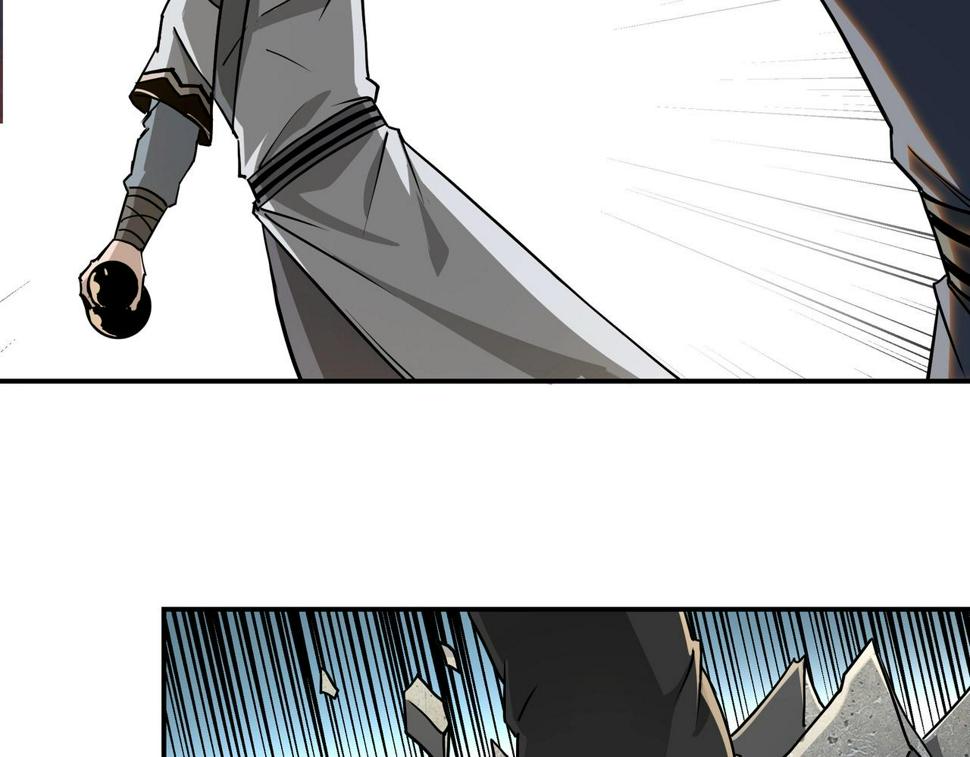 最强反派系统韩漫全集-第60话 看不惯欺负一个弱女子无删减无遮挡章节图片 