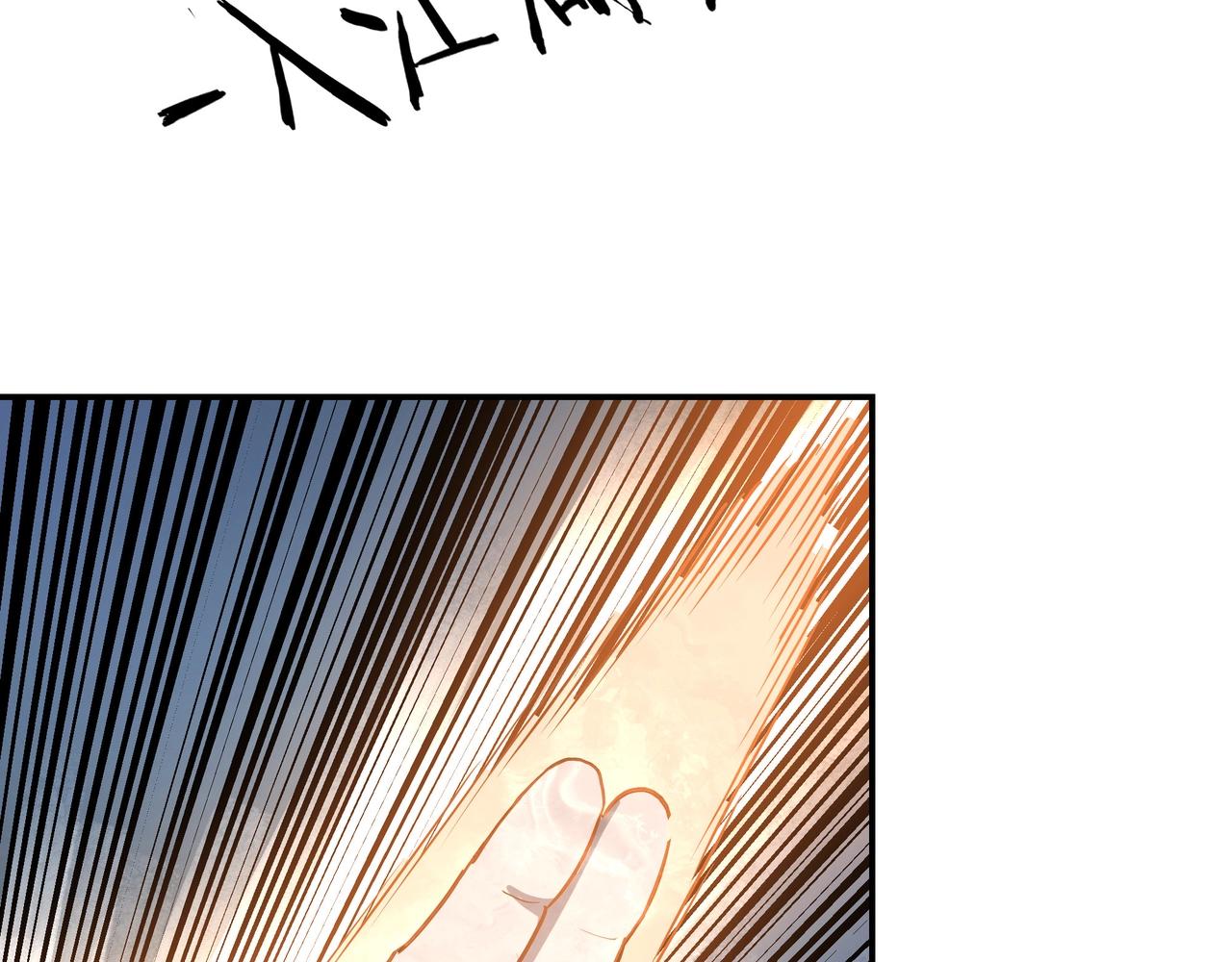 最强反派系统韩漫全集-第60话 看不惯欺负一个弱女子无删减无遮挡章节图片 