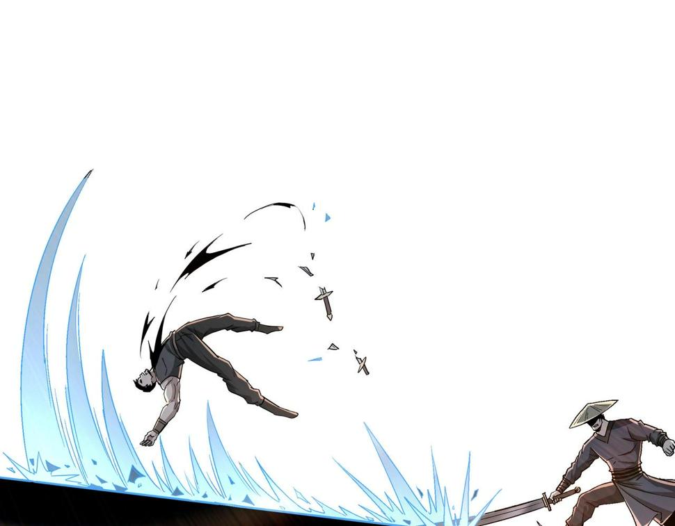 最强反派系统韩漫全集-第60话 看不惯欺负一个弱女子无删减无遮挡章节图片 