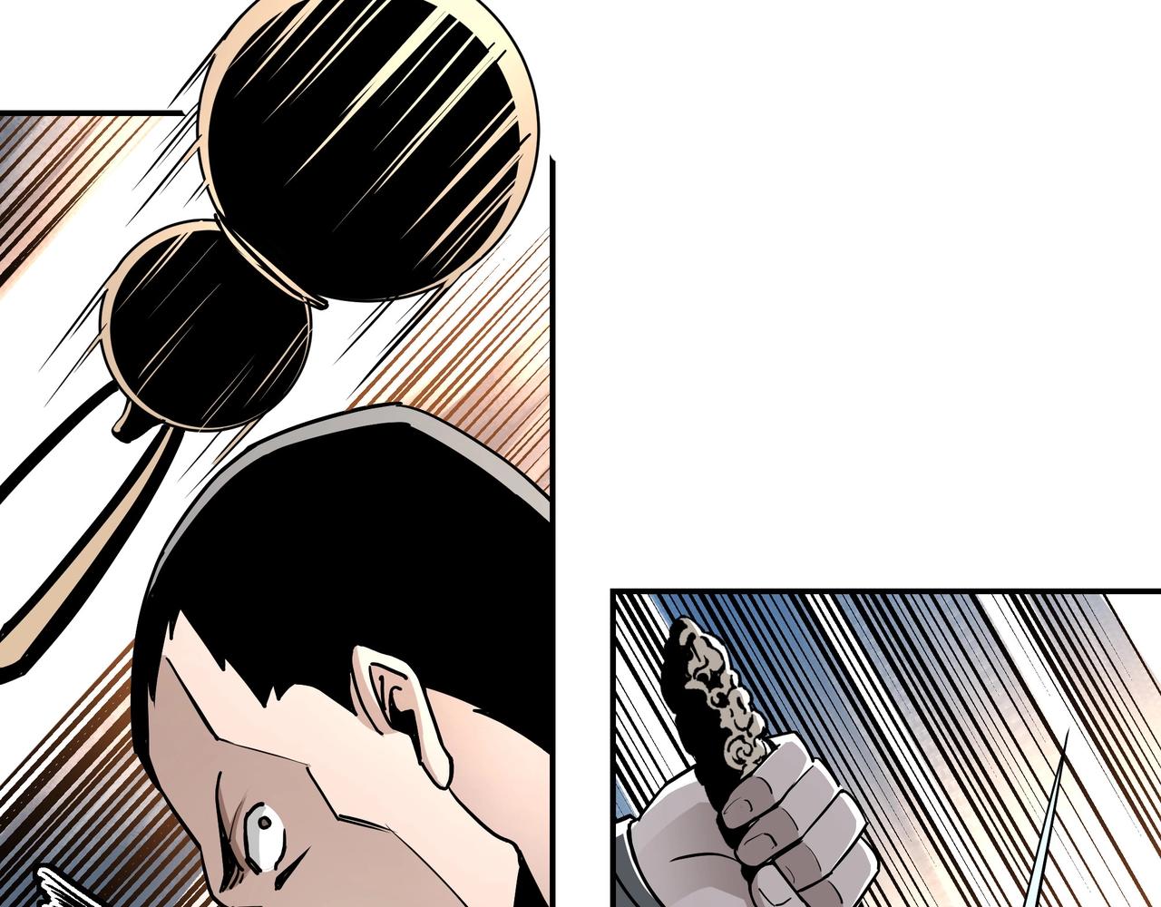 最强反派系统韩漫全集-第60话 看不惯欺负一个弱女子无删减无遮挡章节图片 