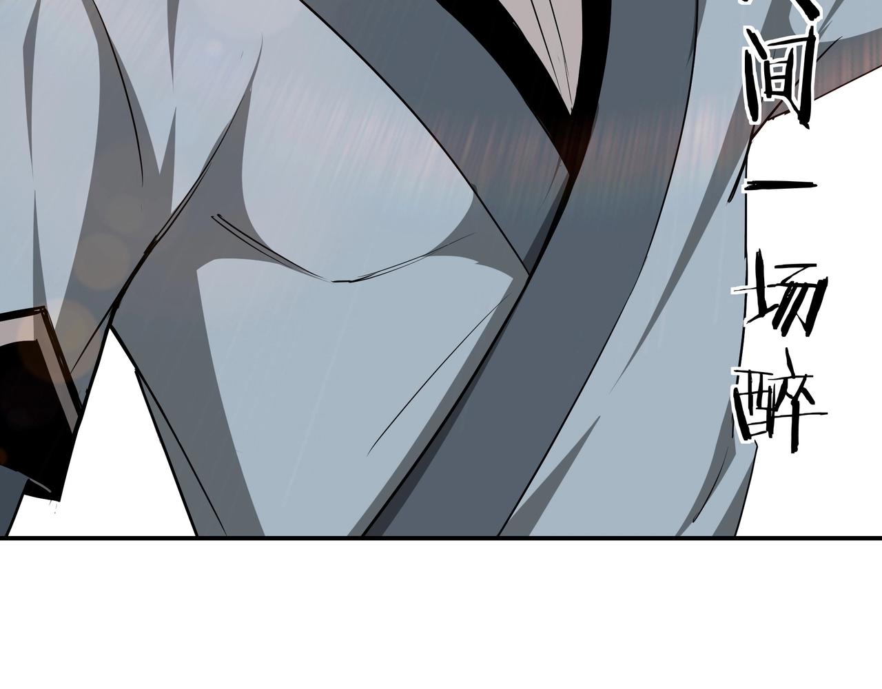 最强反派系统韩漫全集-第60话 看不惯欺负一个弱女子无删减无遮挡章节图片 