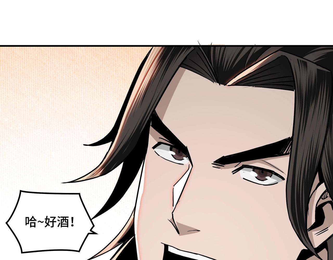 最强反派系统韩漫全集-第60话 看不惯欺负一个弱女子无删减无遮挡章节图片 