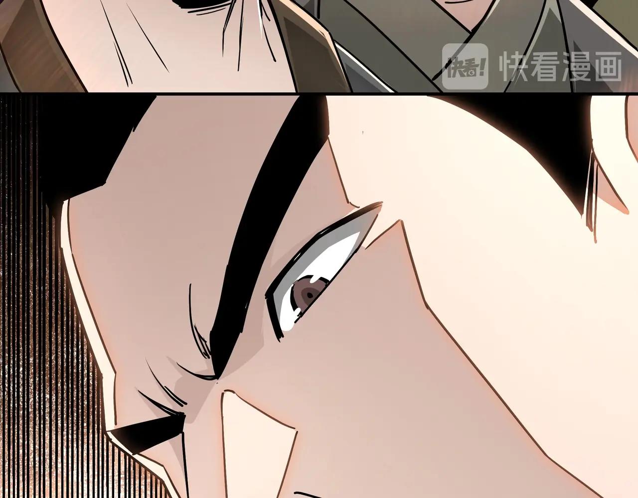 最强反派系统韩漫全集-第60话 看不惯欺负一个弱女子无删减无遮挡章节图片 