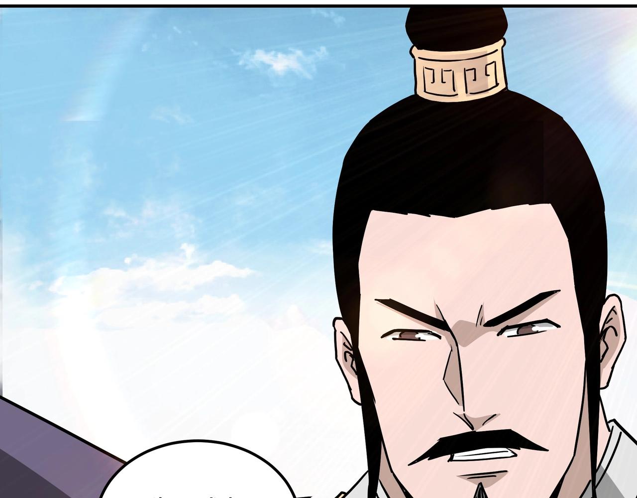 最强反派系统韩漫全集-第60话 看不惯欺负一个弱女子无删减无遮挡章节图片 