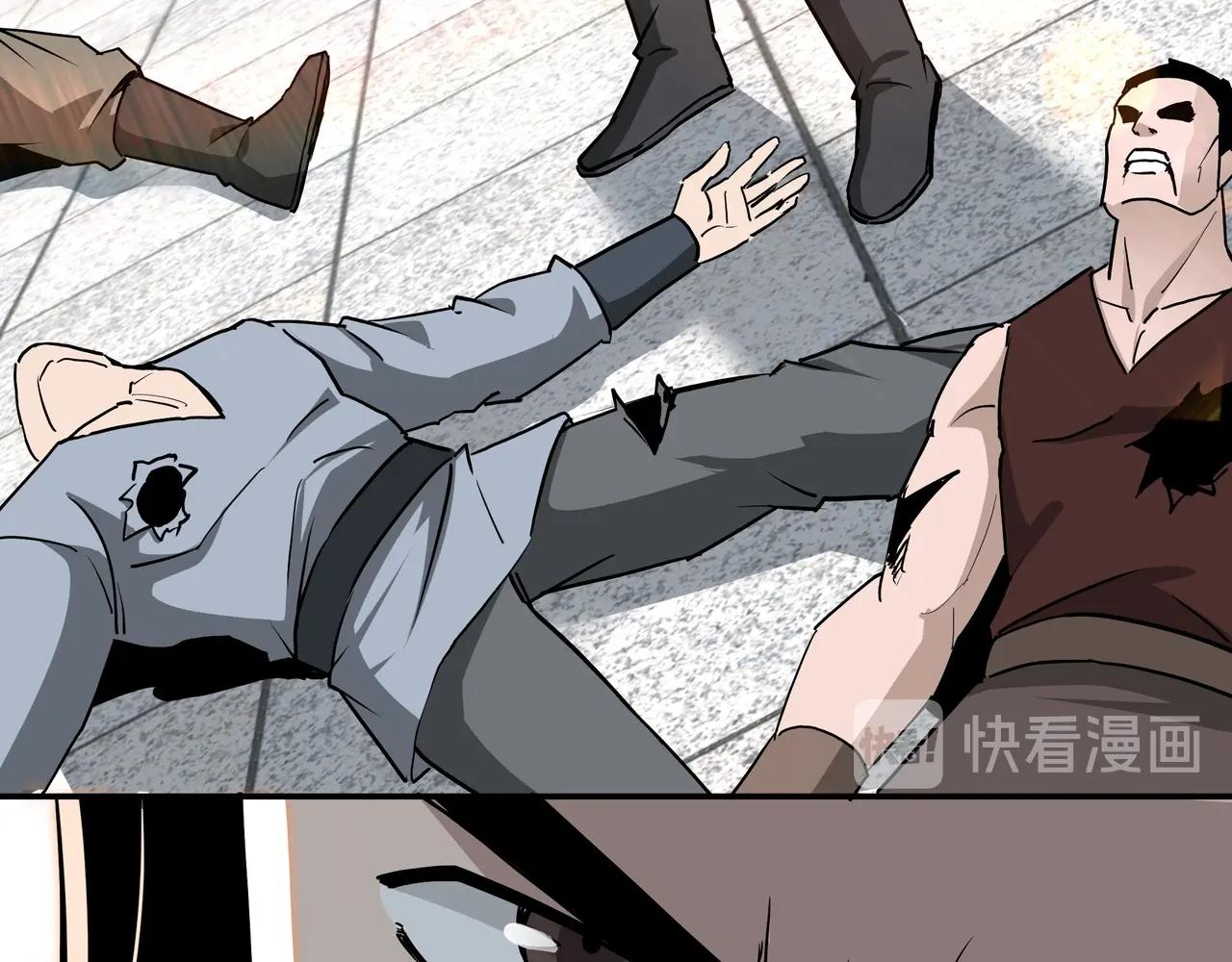最强反派系统韩漫全集-第60话 看不惯欺负一个弱女子无删减无遮挡章节图片 