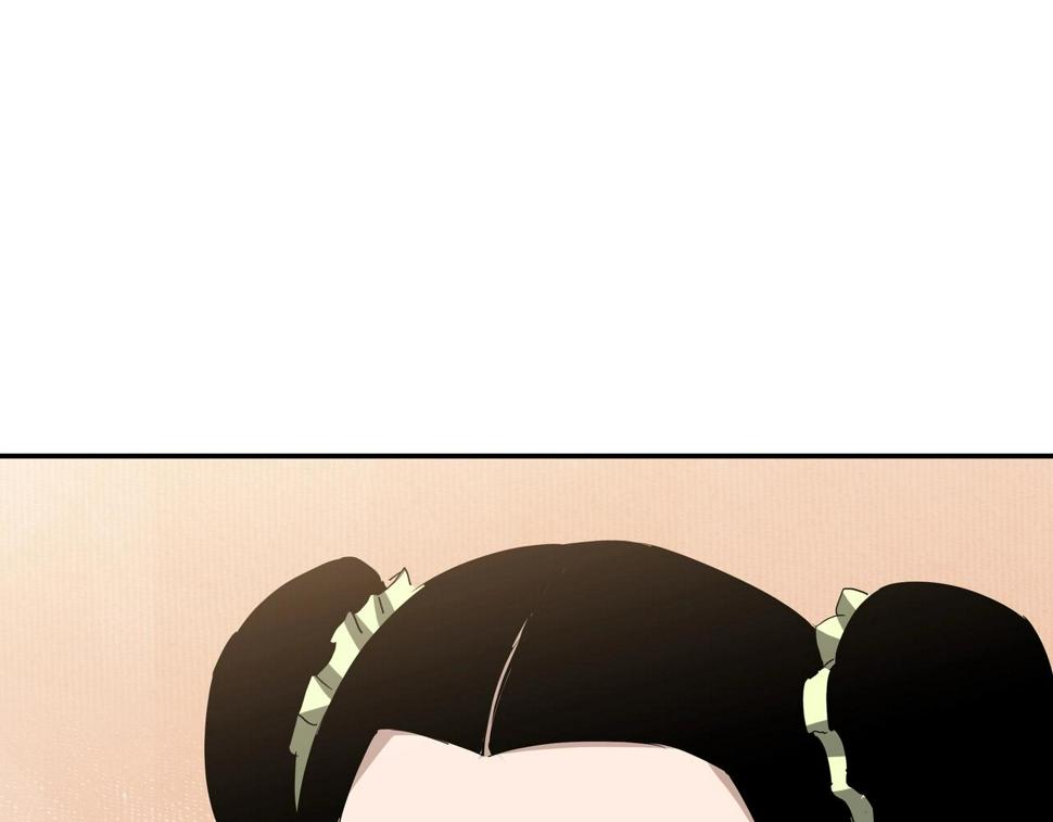 最强反派系统韩漫全集-第61话 招兵买马！无删减无遮挡章节图片 