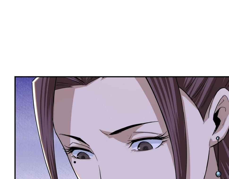 最强反派系统韩漫全集-第61话 招兵买马！无删减无遮挡章节图片 