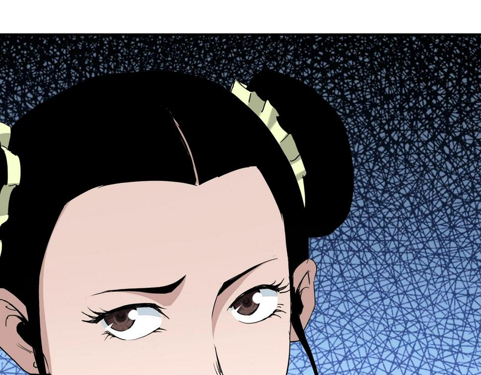 最强反派系统韩漫全集-第61话 招兵买马！无删减无遮挡章节图片 
