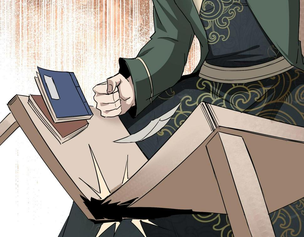 最强反派系统韩漫全集-第61话 招兵买马！无删减无遮挡章节图片 