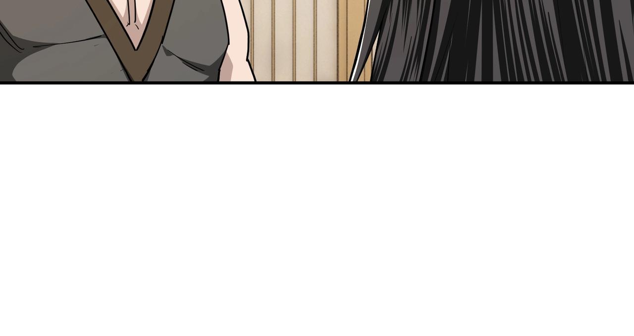 最强反派系统韩漫全集-第61话 招兵买马！无删减无遮挡章节图片 
