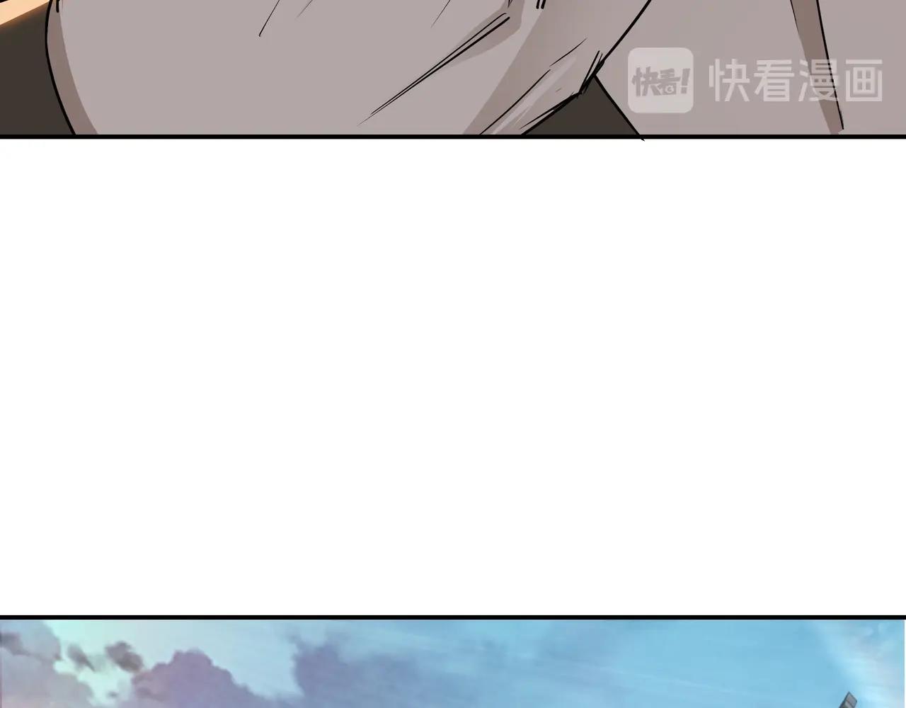 最强反派系统韩漫全集-第61话 招兵买马！无删减无遮挡章节图片 