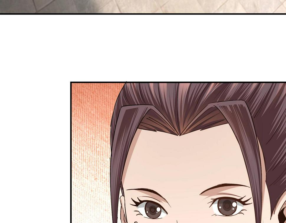 最强反派系统韩漫全集-第62话 侠义之士无删减无遮挡章节图片 