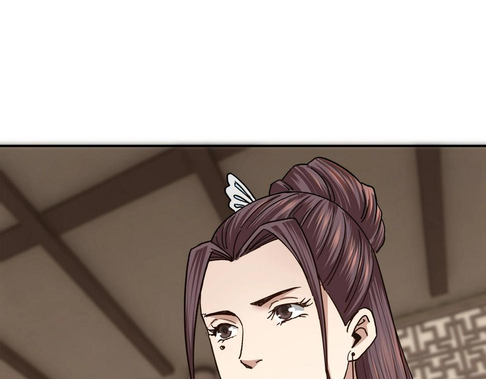 最强反派系统韩漫全集-第62话 侠义之士无删减无遮挡章节图片 
