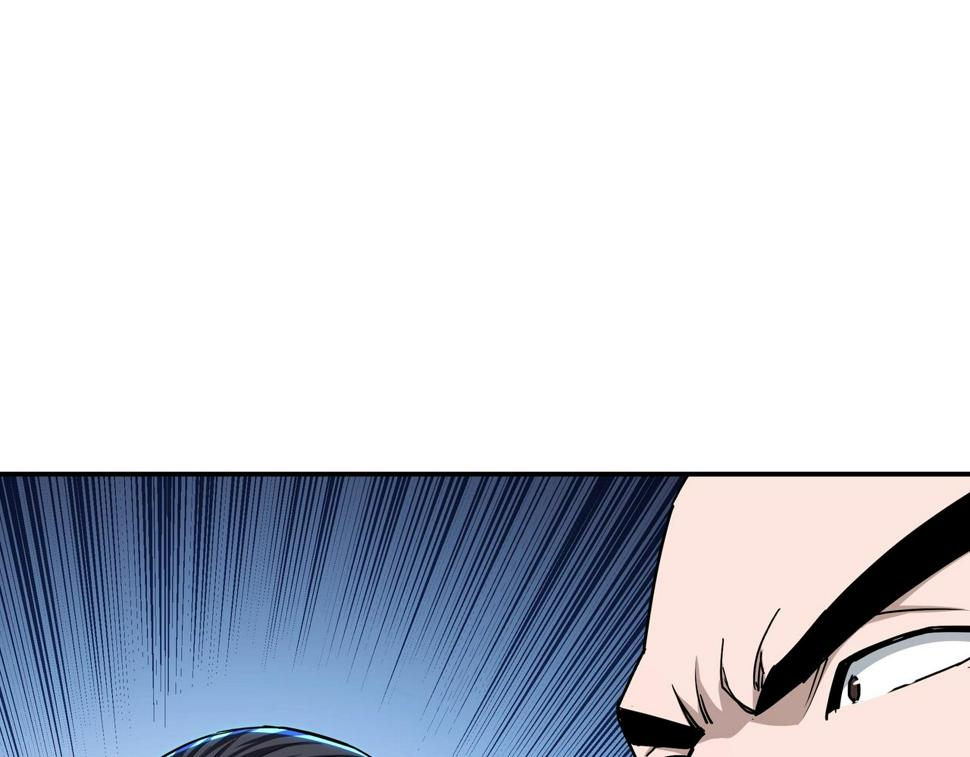 最强反派系统韩漫全集-第63话 父慈子孝？！无删减无遮挡章节图片 