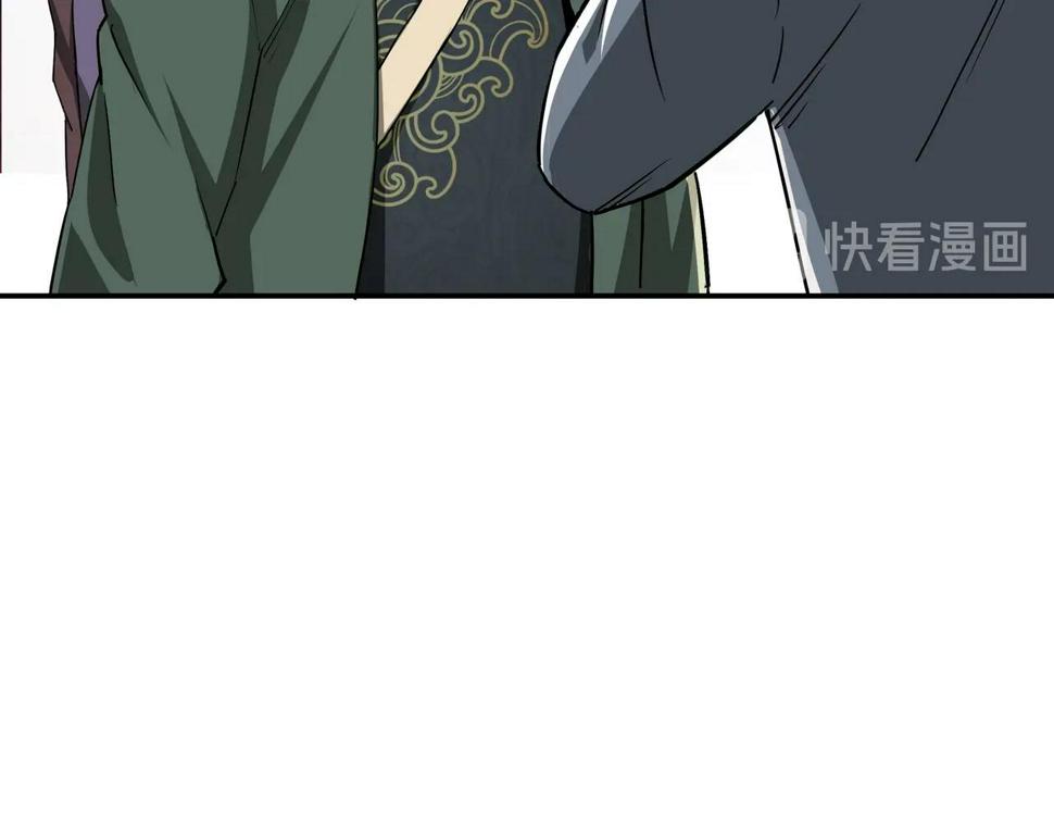 最强反派系统韩漫全集-第63话 父慈子孝？！无删减无遮挡章节图片 