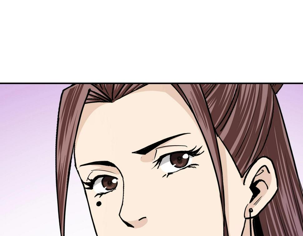 最强反派系统韩漫全集-第63话 父慈子孝？！无删减无遮挡章节图片 