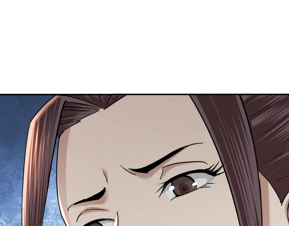 最强反派系统韩漫全集-第63话 父慈子孝？！无删减无遮挡章节图片 
