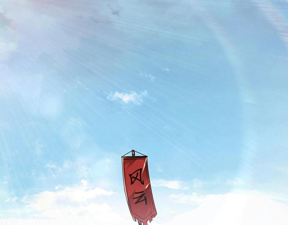 最强反派系统韩漫全集-第63话 父慈子孝？！无删减无遮挡章节图片 