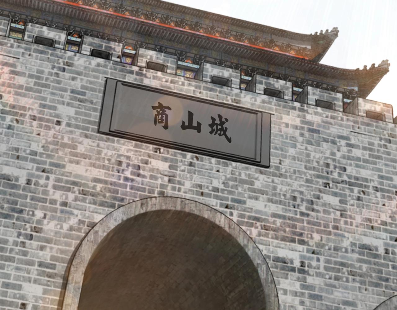 最强反派系统韩漫全集-第63话 父慈子孝？！无删减无遮挡章节图片 