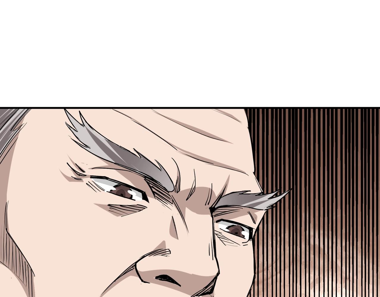 最强反派系统韩漫全集-第63话 父慈子孝？！无删减无遮挡章节图片 