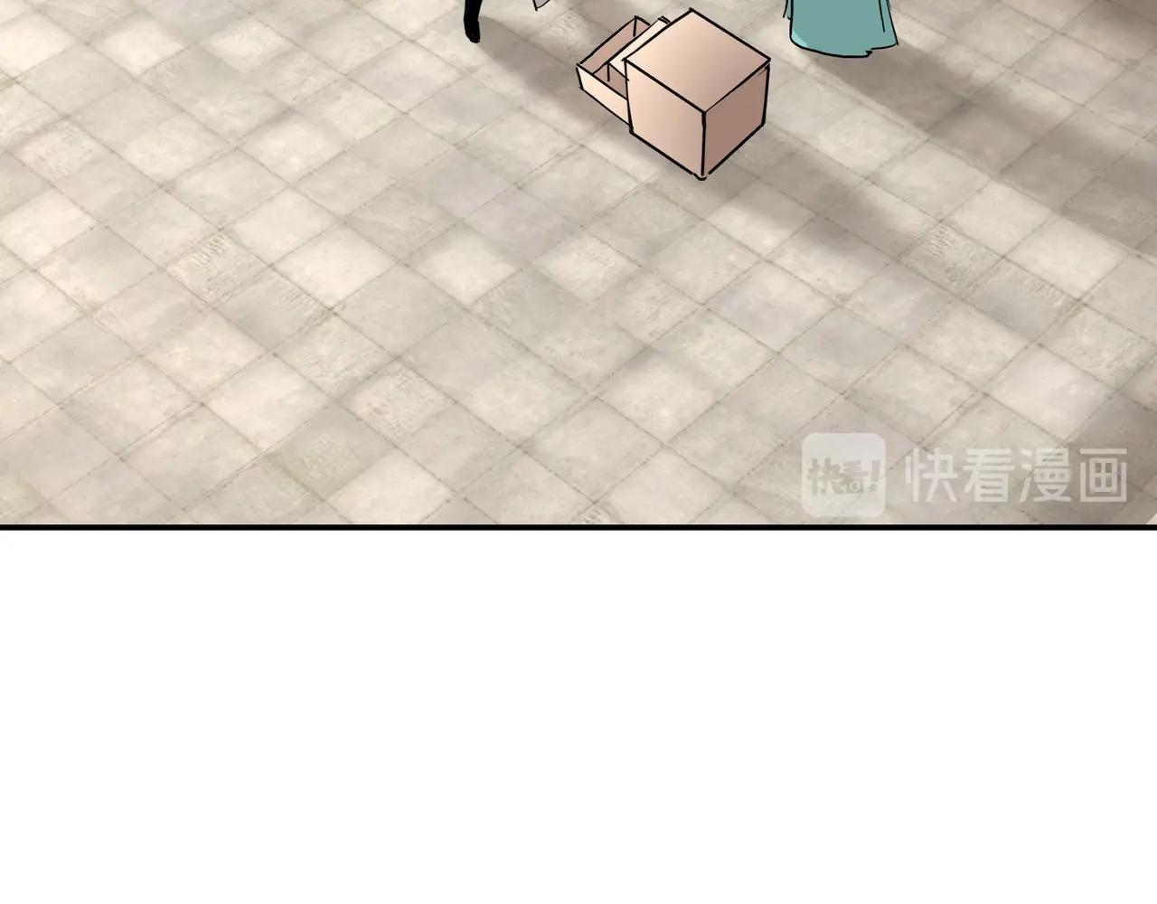最强反派系统韩漫全集-第63话 父慈子孝？！无删减无遮挡章节图片 