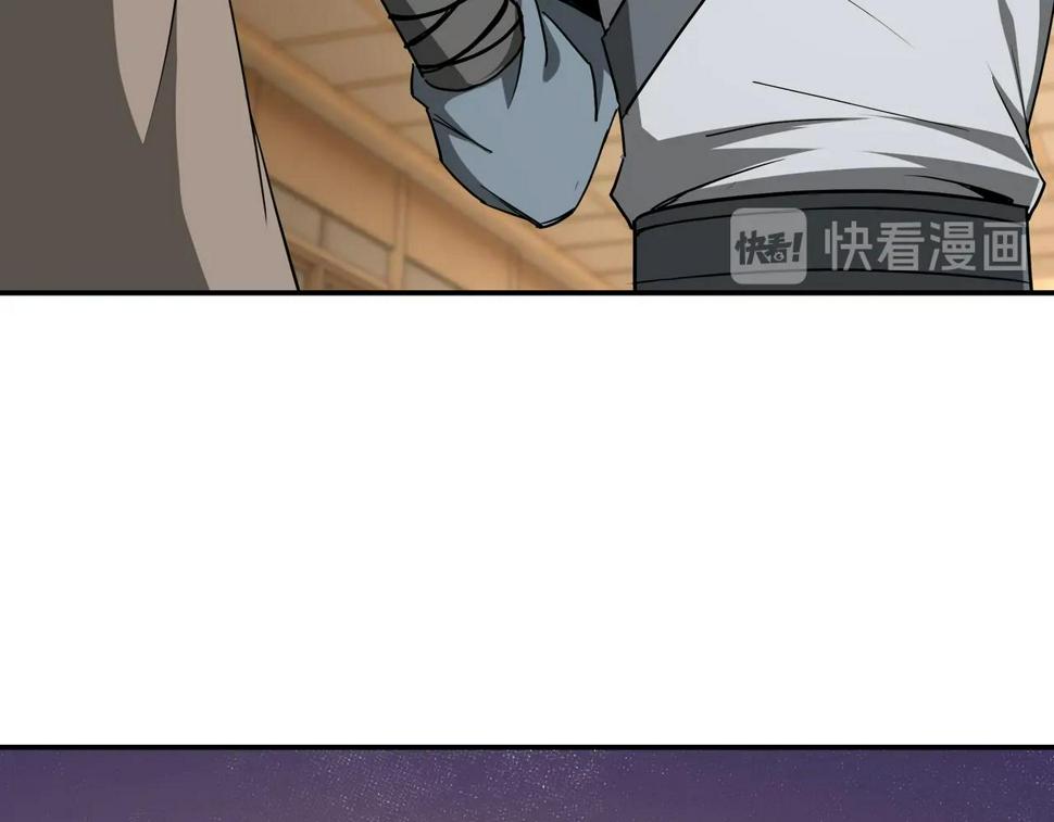最强反派系统韩漫全集-第64话 招募无删减无遮挡章节图片 