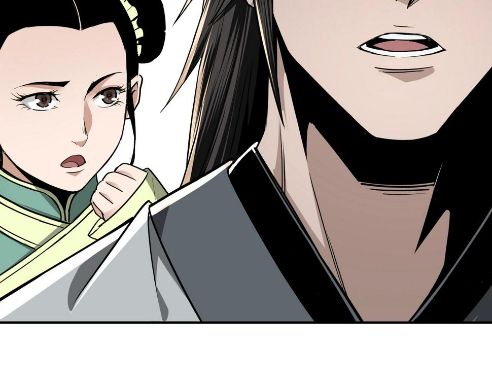 最强反派系统韩漫全集-第64话 招募无删减无遮挡章节图片 