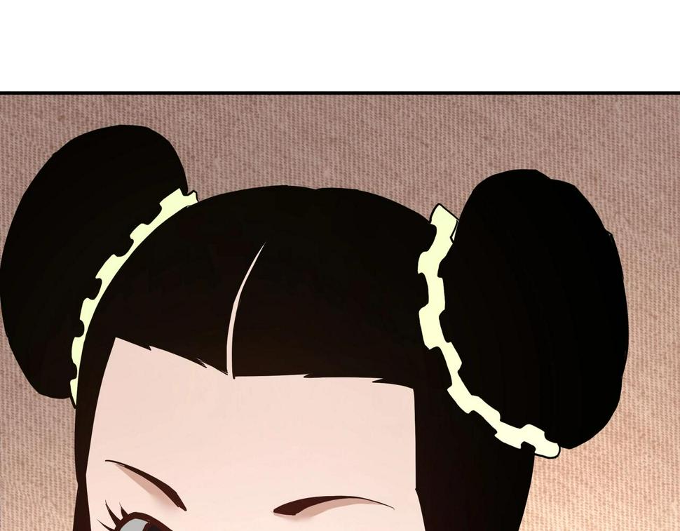 最强反派系统韩漫全集-第64话 招募无删减无遮挡章节图片 