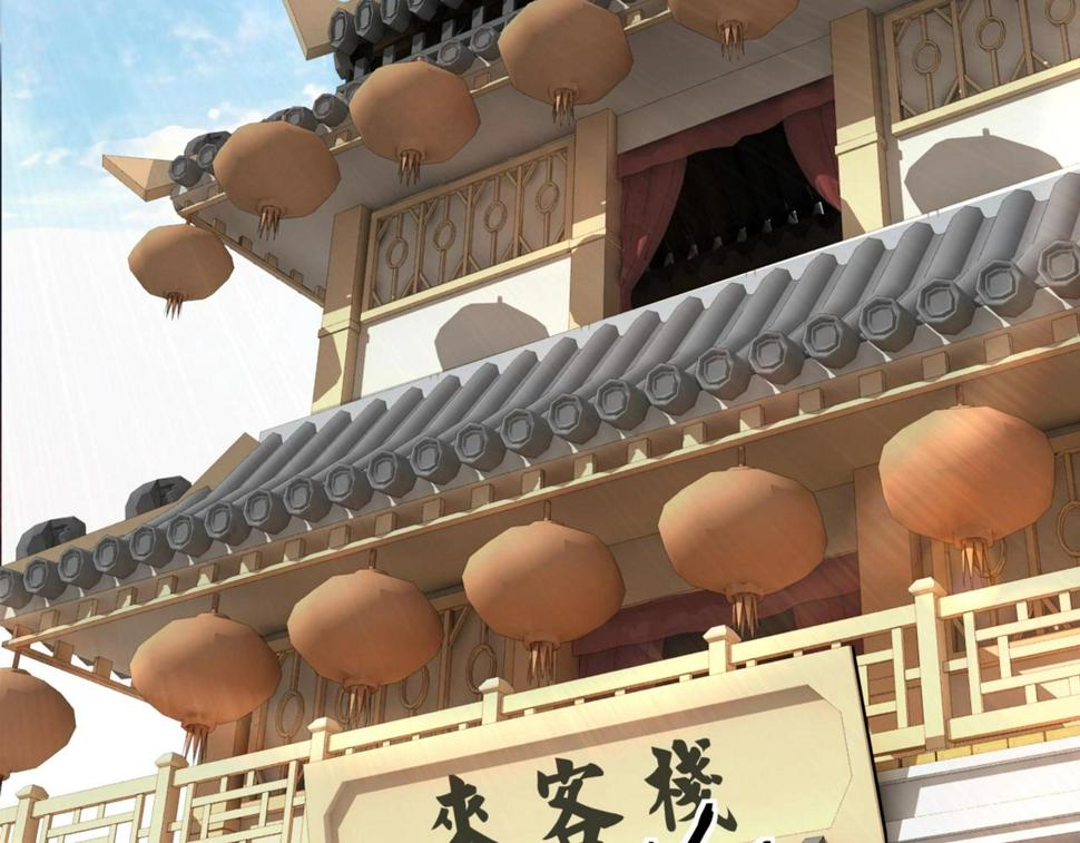 最强反派系统韩漫全集-第64话 招募无删减无遮挡章节图片 