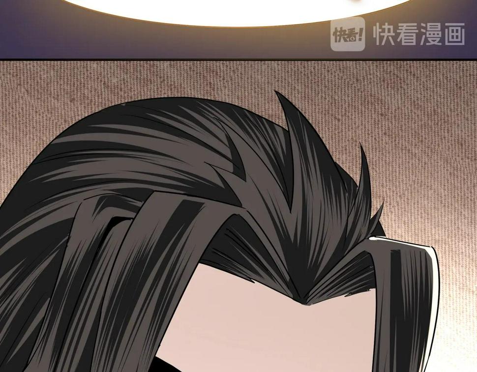最强反派系统韩漫全集-第64话 招募无删减无遮挡章节图片 