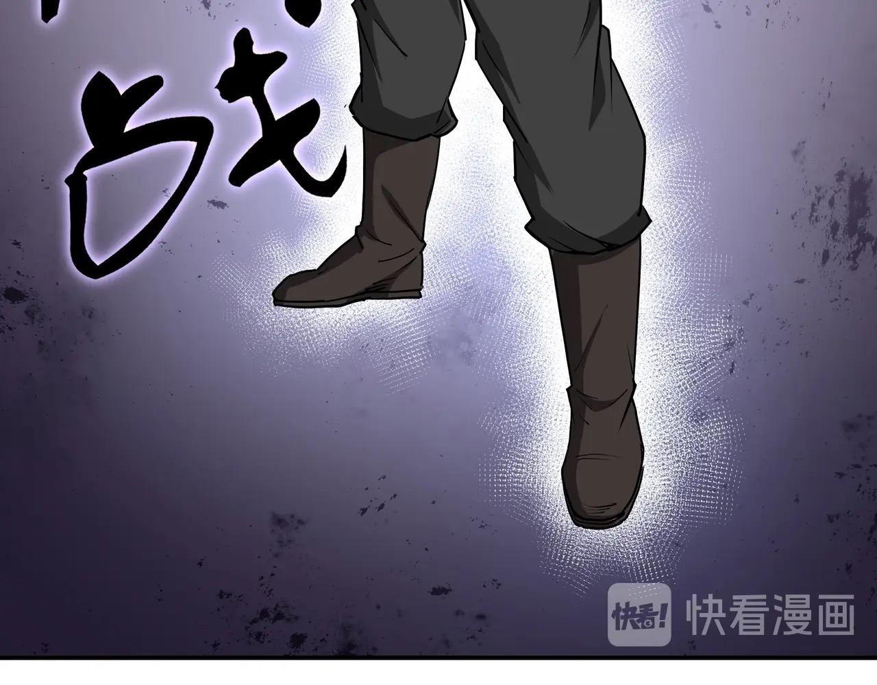 最强反派系统韩漫全集-第64话 招募无删减无遮挡章节图片 
