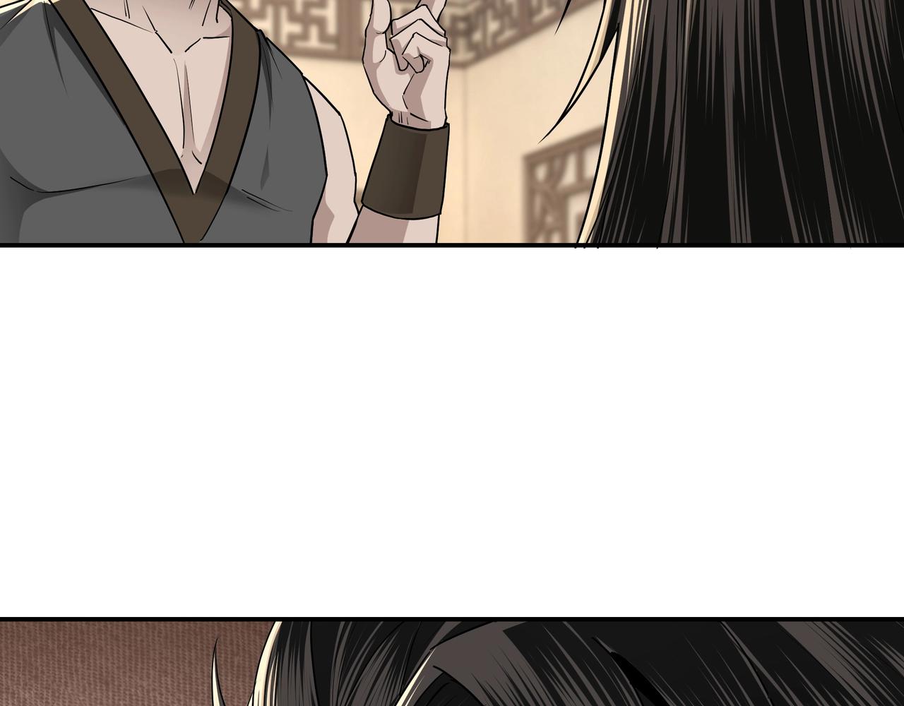 最强反派系统韩漫全集-第64话 招募无删减无遮挡章节图片 