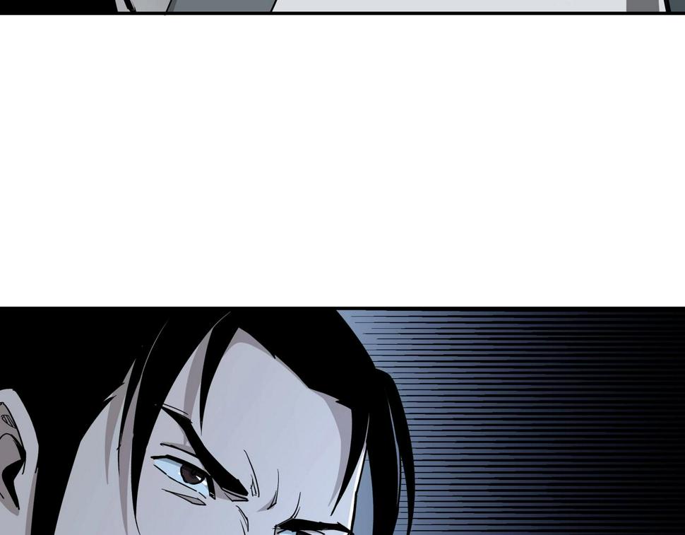 最强反派系统韩漫全集-第65话 威逼利诱无删减无遮挡章节图片 
