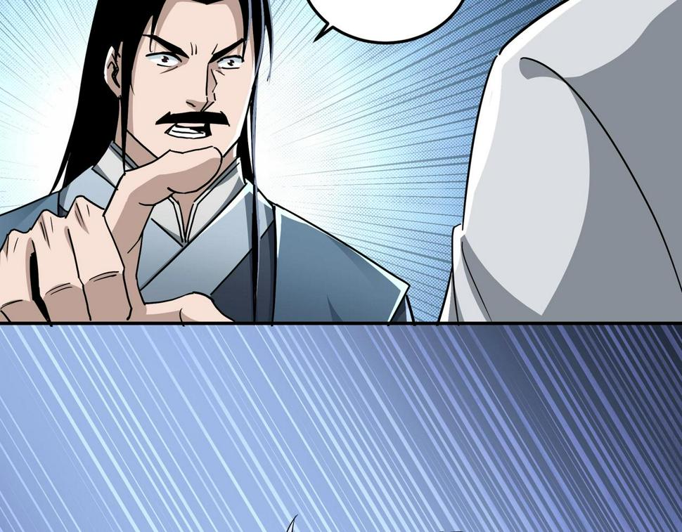 最强反派系统韩漫全集-第65话 威逼利诱无删减无遮挡章节图片 