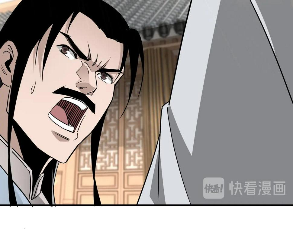 最强反派系统韩漫全集-第65话 威逼利诱无删减无遮挡章节图片 