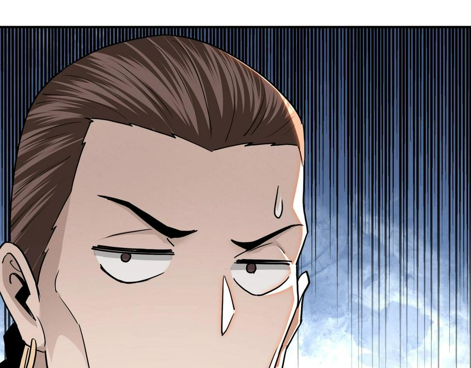 最强反派系统韩漫全集-第65话 威逼利诱无删减无遮挡章节图片 