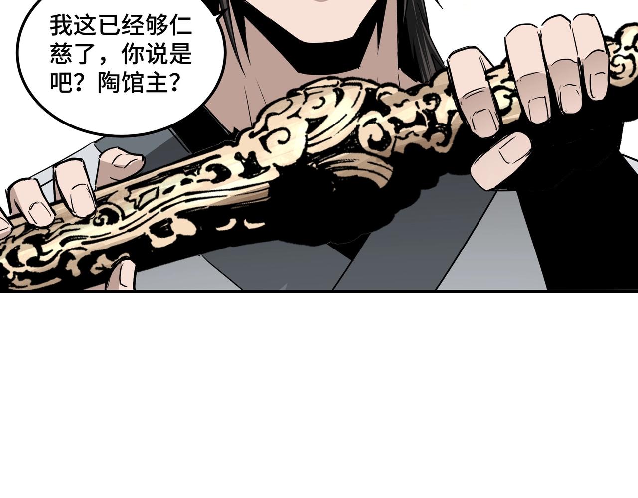 最强反派系统韩漫全集-第65话 威逼利诱无删减无遮挡章节图片 