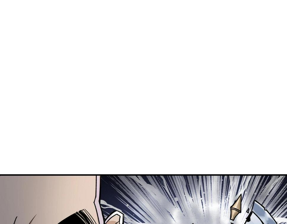 最强反派系统韩漫全集-第66话 兄妹对峙！无删减无遮挡章节图片 