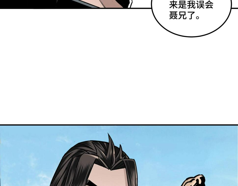 最强反派系统韩漫全集-第66话 兄妹对峙！无删减无遮挡章节图片 