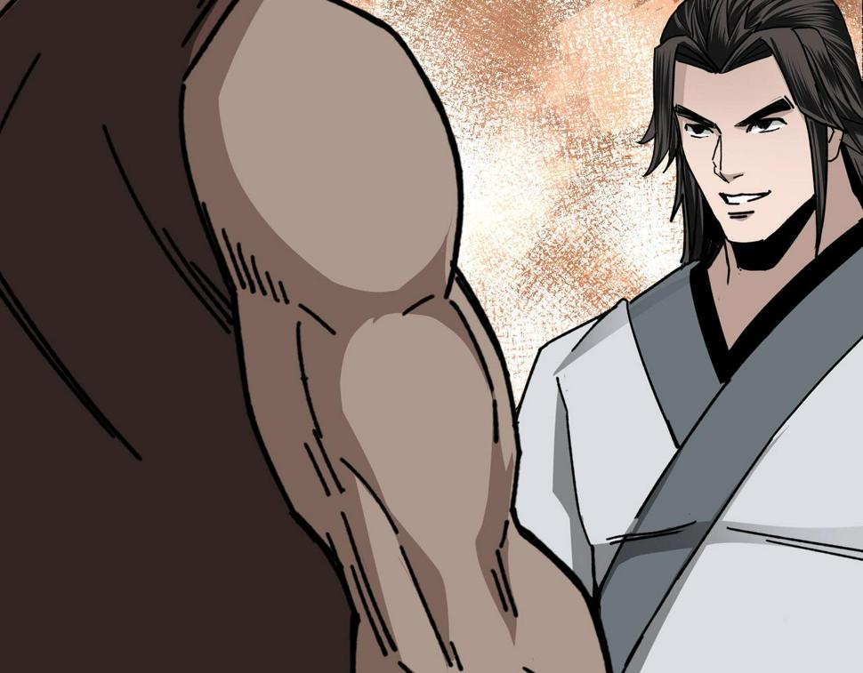 最强反派系统韩漫全集-第66话 兄妹对峙！无删减无遮挡章节图片 