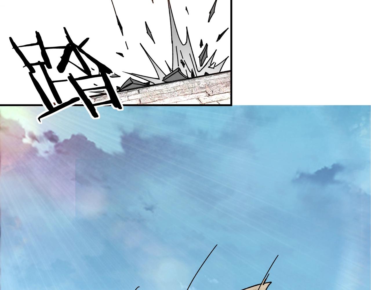 最强反派系统韩漫全集-第67话 比武恶斗！无删减无遮挡章节图片 