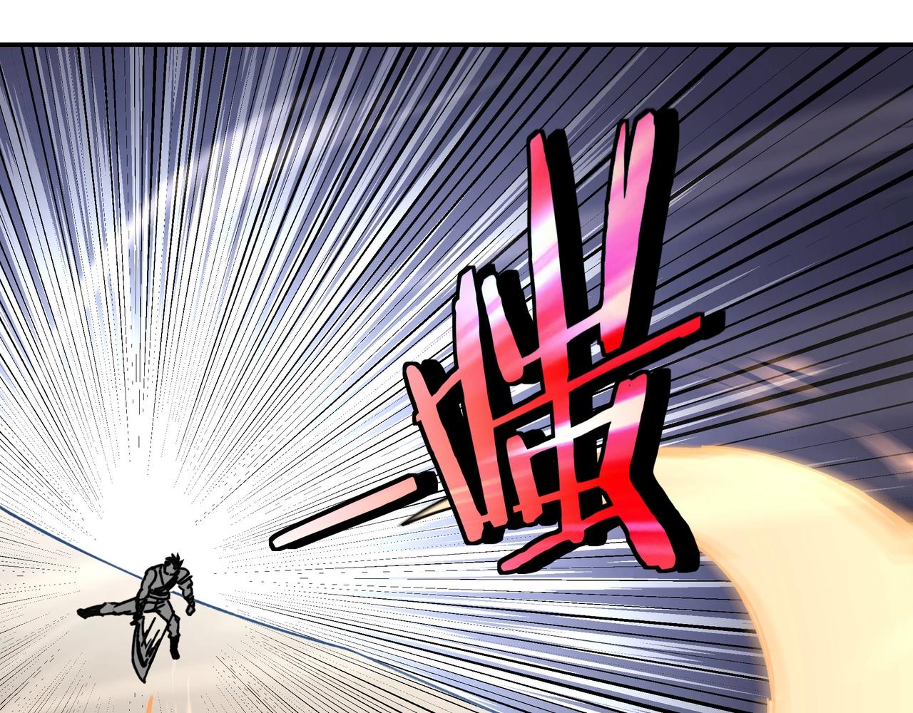 最强反派系统韩漫全集-第67话 比武恶斗！无删减无遮挡章节图片 