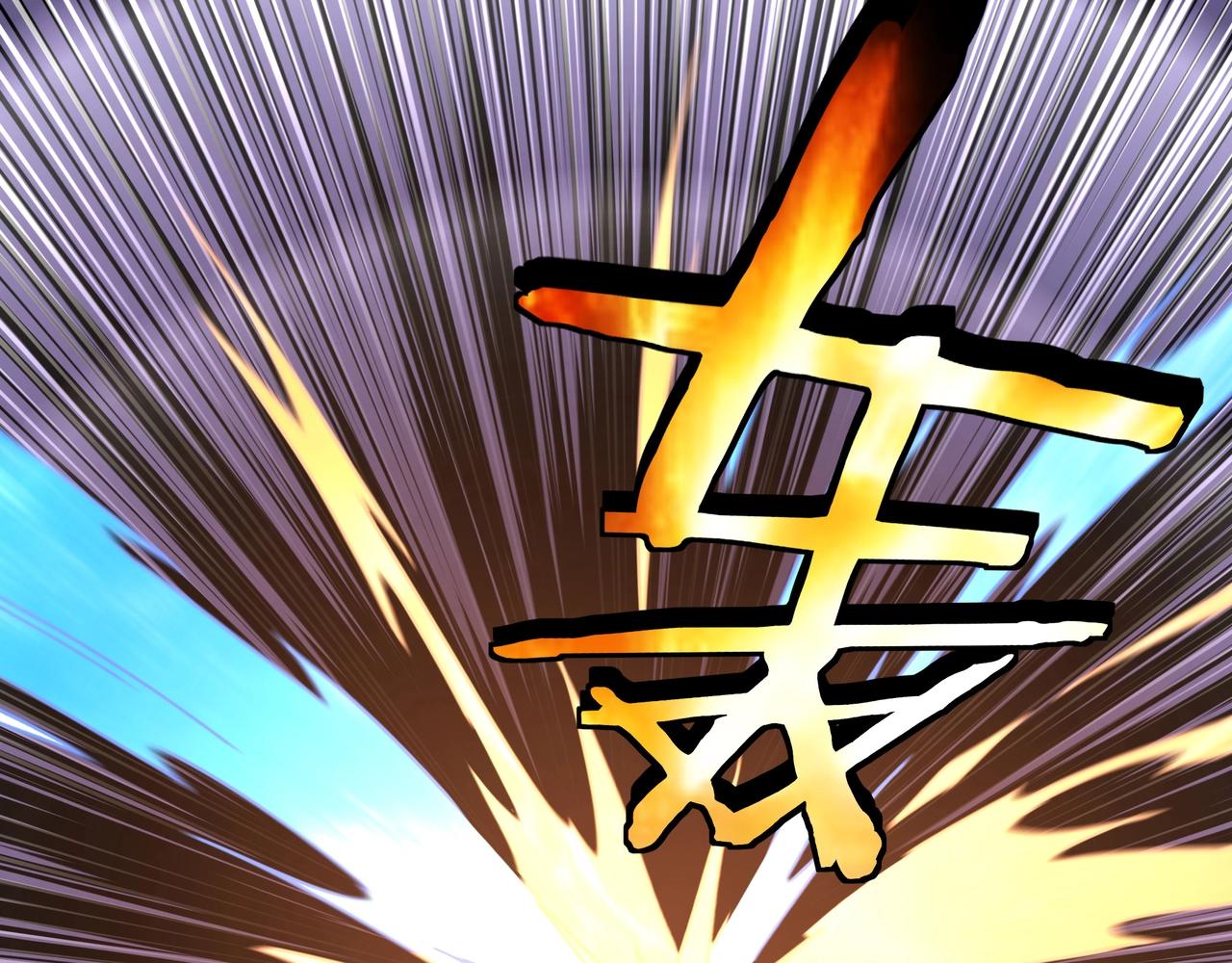 最强反派系统韩漫全集-第67话 比武恶斗！无删减无遮挡章节图片 