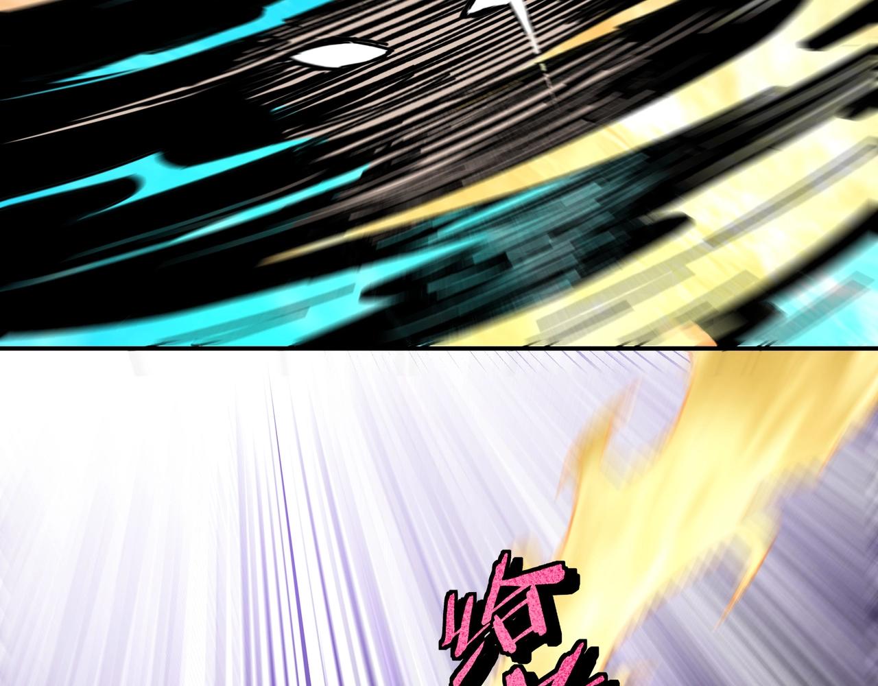 最强反派系统韩漫全集-第67话 比武恶斗！无删减无遮挡章节图片 