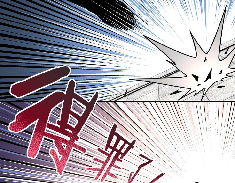 最强反派系统韩漫全集-第67话 比武恶斗！无删减无遮挡章节图片 