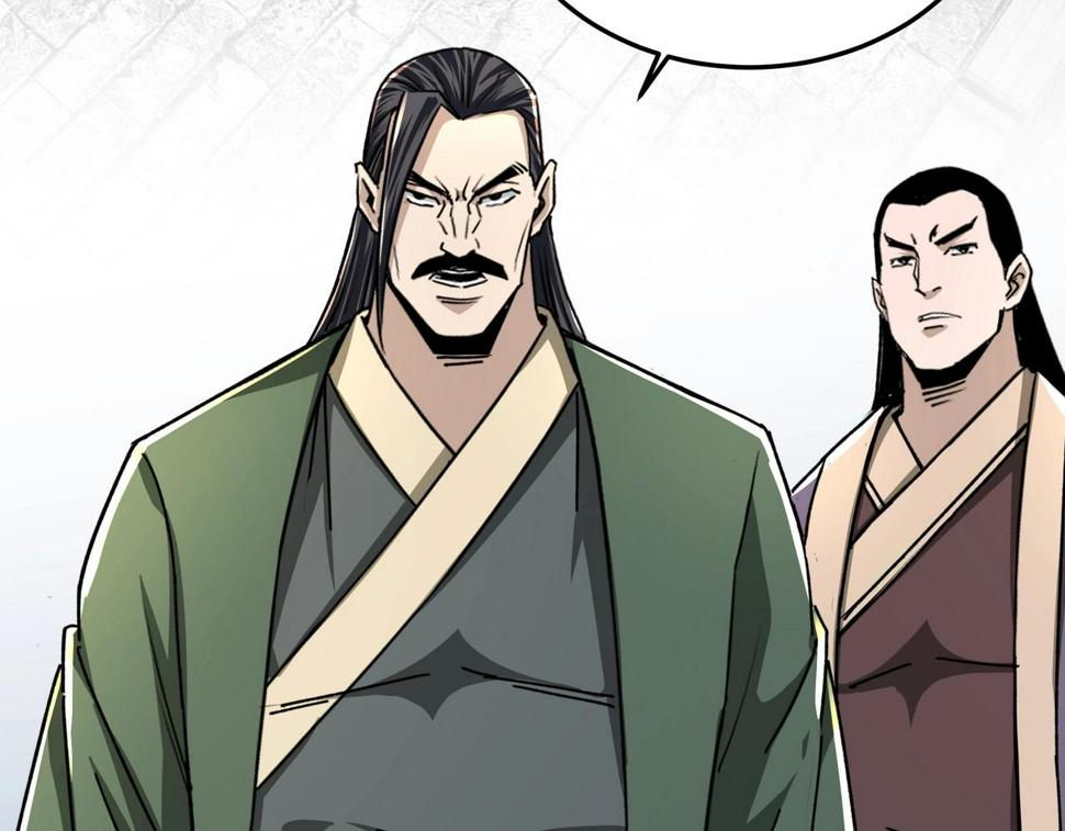 最强反派系统韩漫全集-第67话 比武恶斗！无删减无遮挡章节图片 