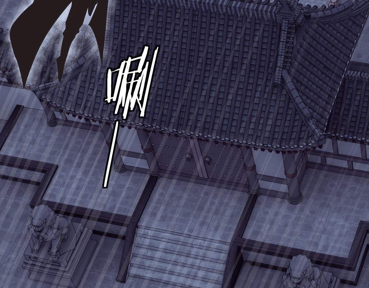 最强反派系统韩漫全集-第68话 湘南商路无删减无遮挡章节图片 