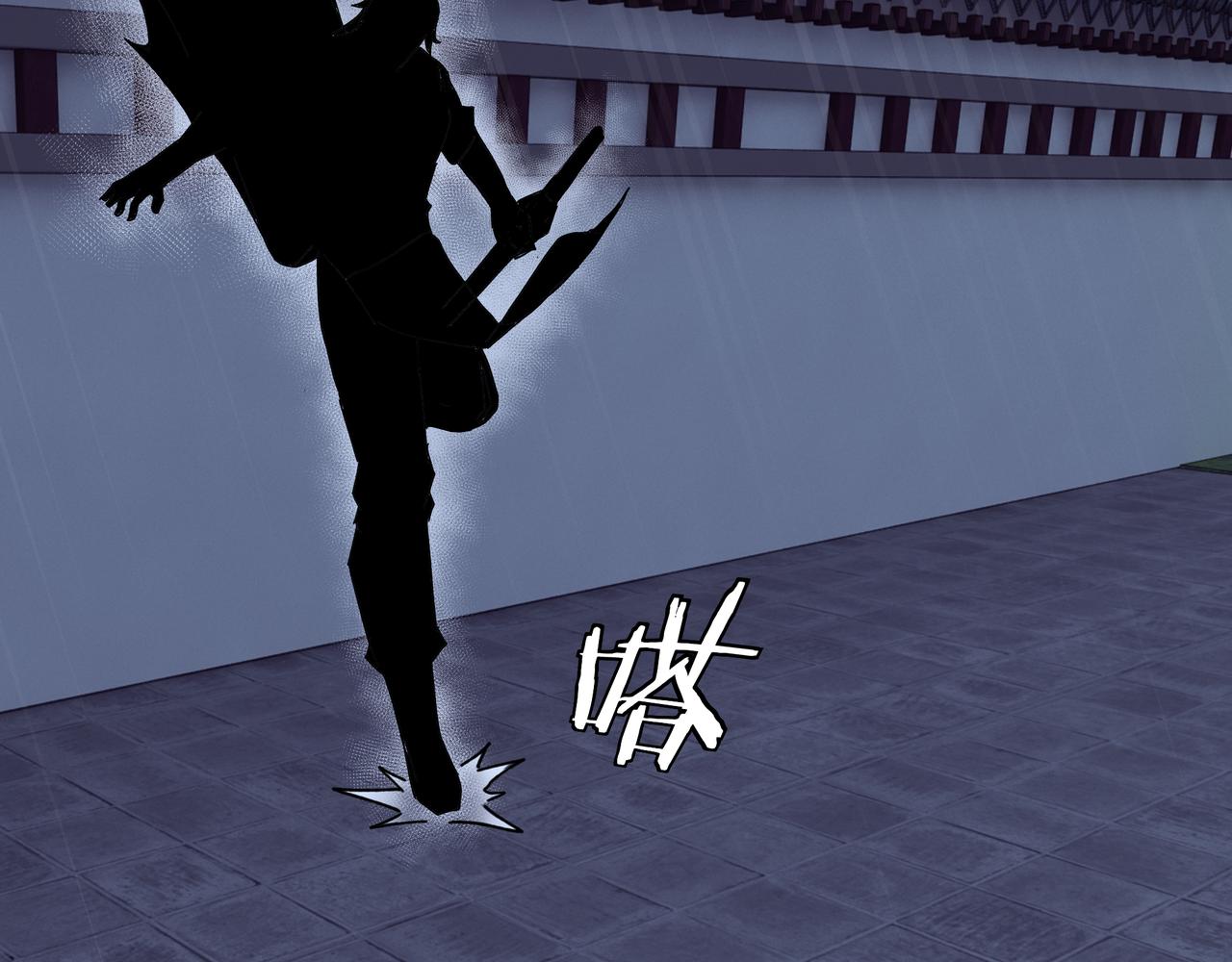 最强反派系统韩漫全集-第68话 湘南商路无删减无遮挡章节图片 